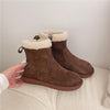 Winter New Style Damen warme kurze Fleece-Stiefel